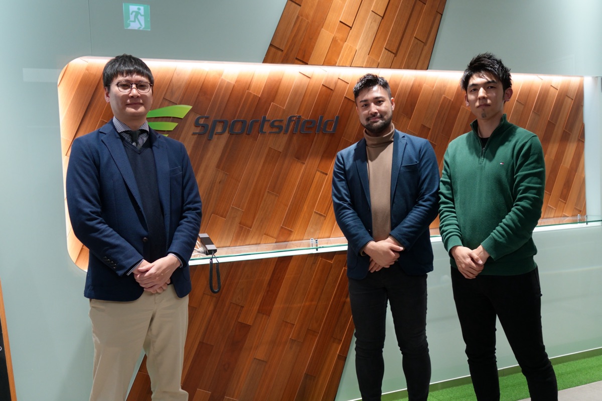 スポーツフィールド様